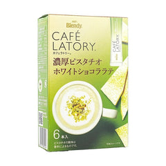 AGF Blendy Cafe Latory Stick Rich Pistachio White 60g