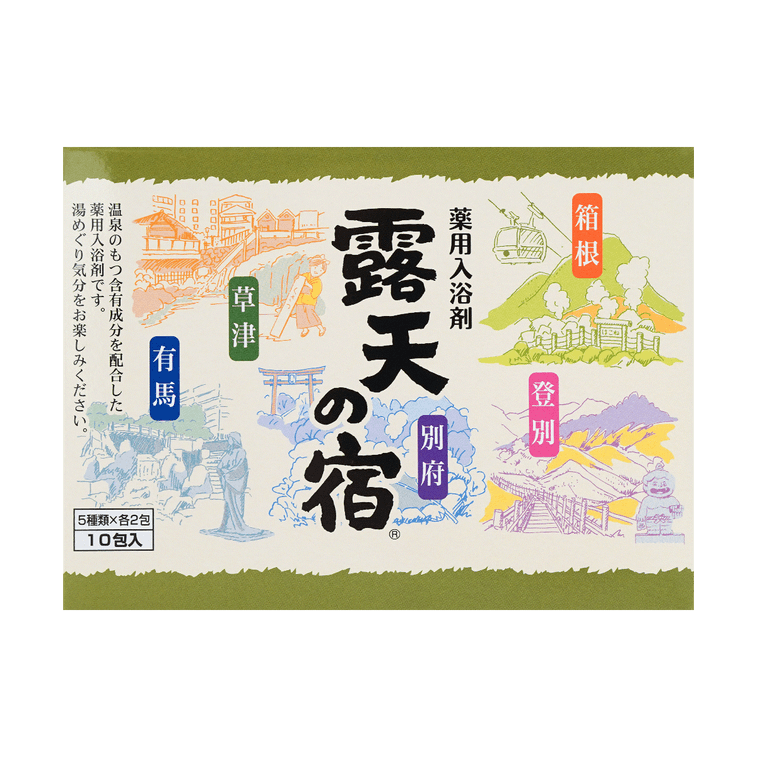 Bath Powder Roten no Yado 10 Packs