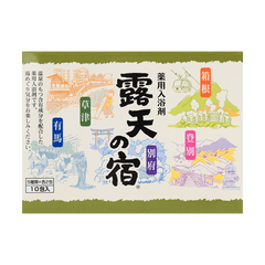 Bath Powder Roten no Yado 10 Packs