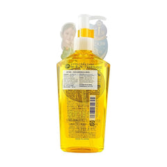 ITENING CLEANSING OIL
