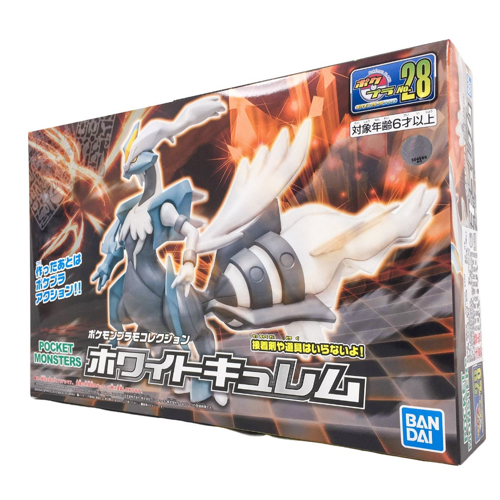 Baidai Pokemon Plastic Model Collection White Kyurem