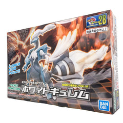 Baidai Pokemon Plastic Model Collection White Kyurem