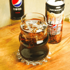 PEPSI RAW CAN 335ml