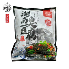Frozen Hunan Tofu with Seasoning