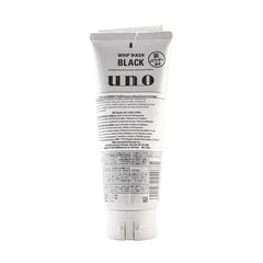 Shiseido Uno Whip Wash Black 130g