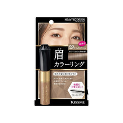 ISEHAN KISS ME Heavy Rotation Eyebrow Coloring #09 8g Natural Ash