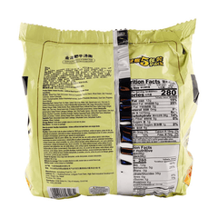 JIN MAI LANG Beef Flavor in Golden Soup Flavor Instant Noodles