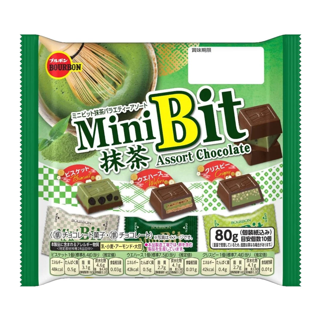 BOURBON MINI BIT MATCHA VARIETY ASSORT CHOCOLATE