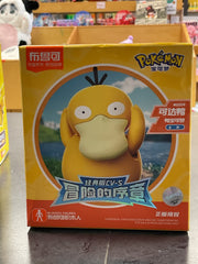 Pokémon Psyduck assembling toys (Water)