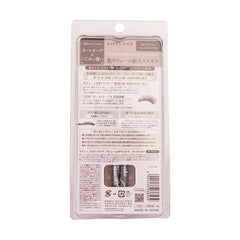 ISEHAN KISS ME Heroine Make Volume UP Mascara Super Waterproof - # 02 Brown