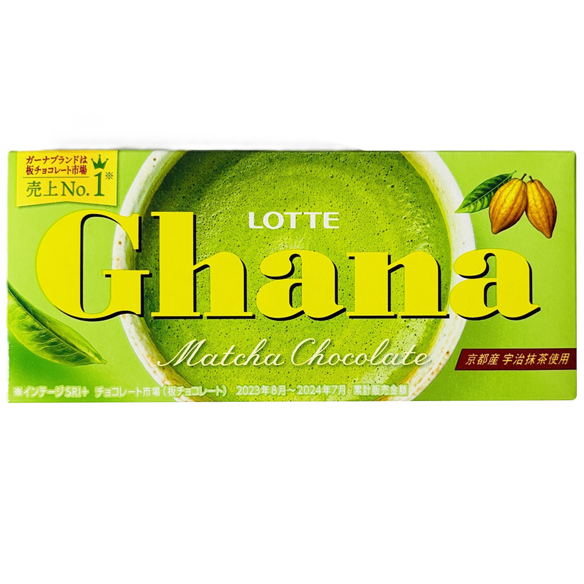 LOTTE GHANA MATCHA CHOCOLATE 45g