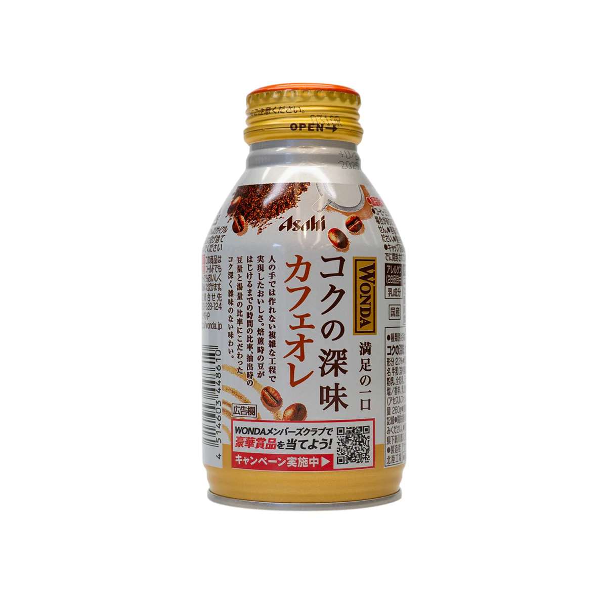 ASAHI SOFT DRINKS WONDA Koku-no Fukami Cafe au lait