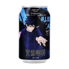 HIGH UP JAPANESE SPARKLING WATER - ORIGINAL FLAVOR(JJK)