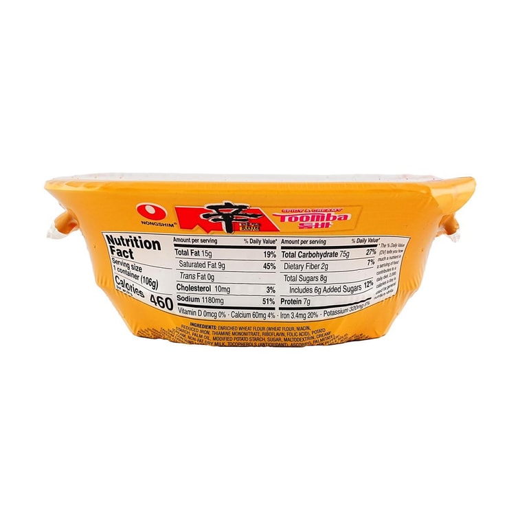 NONG SHIN SQUARE BOWL SHIN RAMYUN SPICY & CREAMY TOOMBA STIR FRY