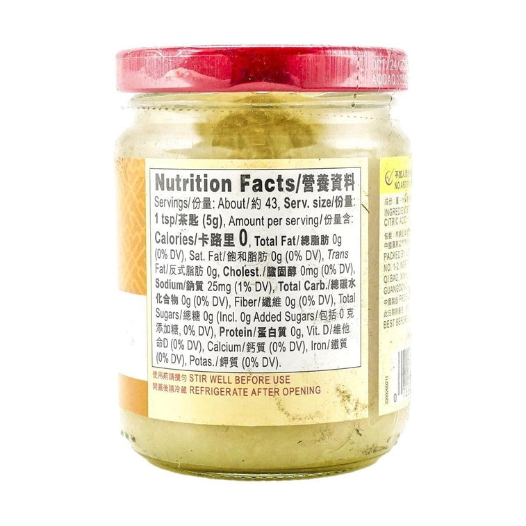 Lee Kum Kee Minced Ginger