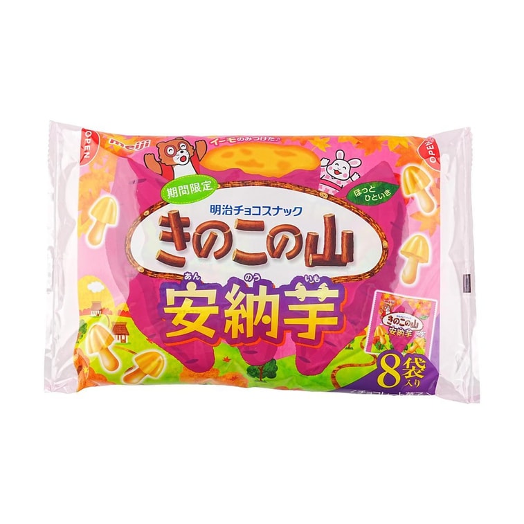 Meiji baked wheat biscuit annouimo kinokono yama