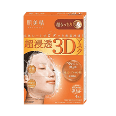 EI 3D FACIAL MASK SUPER