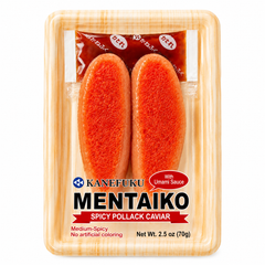 KANEF MENTAIKO KIREKO