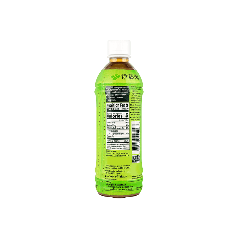 Itoen Unsweetened Green Tea 500ml