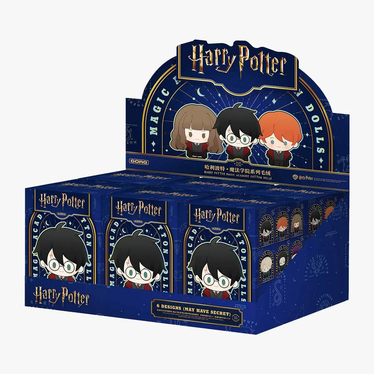 PopMart Harry Potter Magic Academy Cotton Dolls
