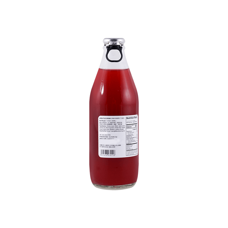 Haowangshui Compound Carbonated Drinks Bayberry