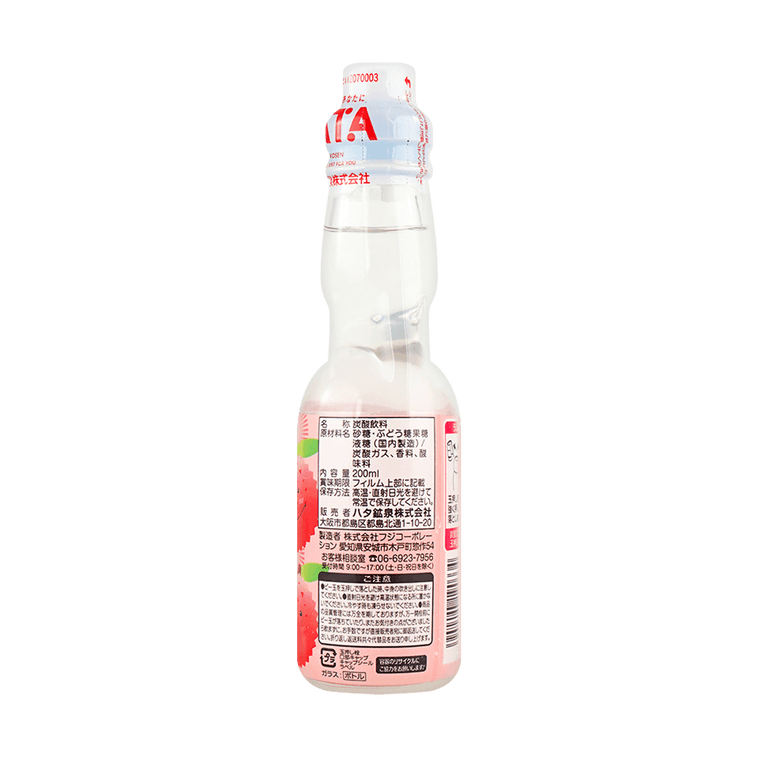 HATA RAMUNE Lychee Flavor SOFT DRINK 200 ML