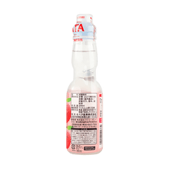 HATA RAMUNE Lychee Flavor SOFT DRINK 200 ML