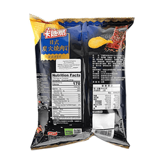 CADINA POTATO CHIPS-YAKINIKU FLAVOR 58g