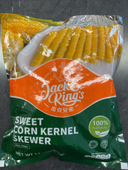 Sweet Corn Kernel Skewer