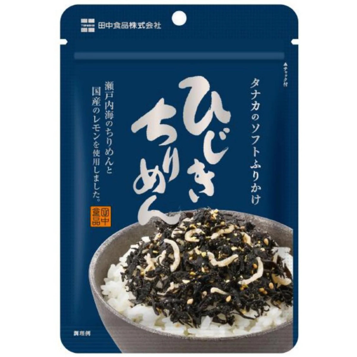 TANAKA SOFT FURIKAKE HIJIKI CHIRIMEN