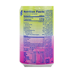 Strawberry Flavor Sparkling Water 11.15 fl oz