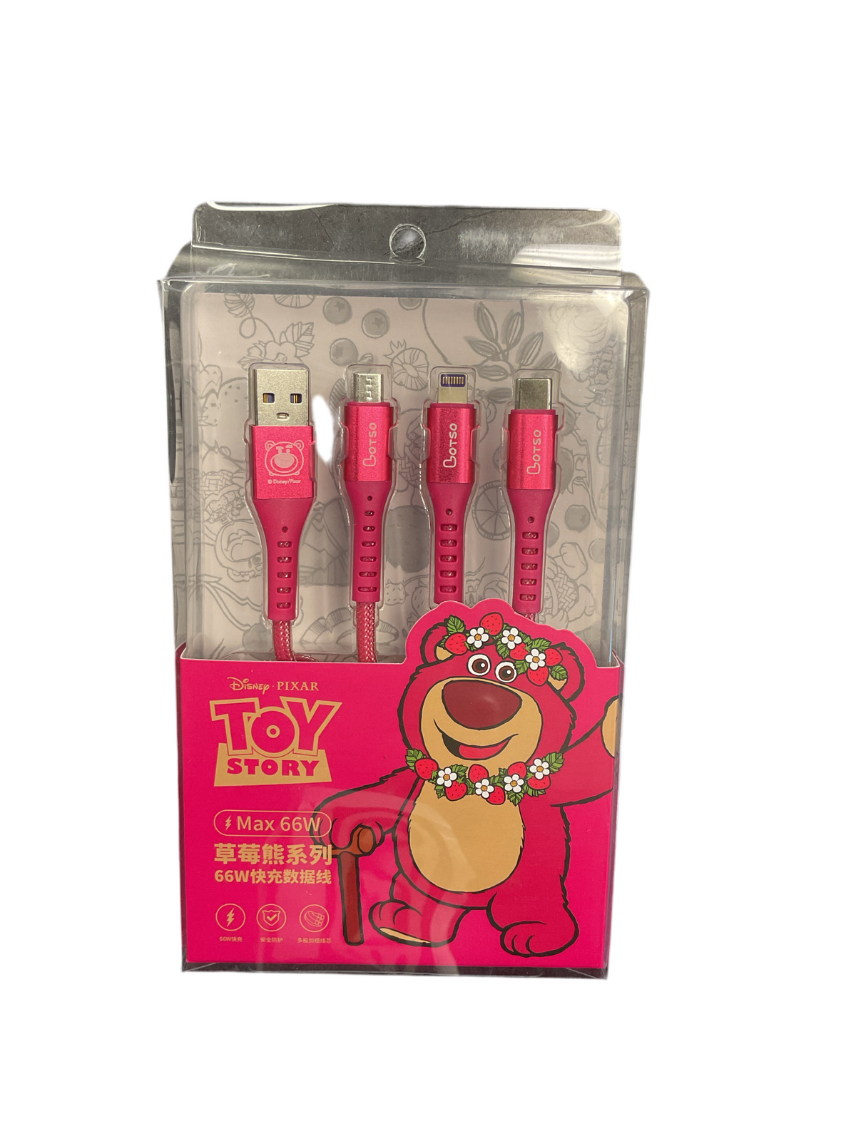 THREE IN ONE CHARGER CABLE-LOTSO