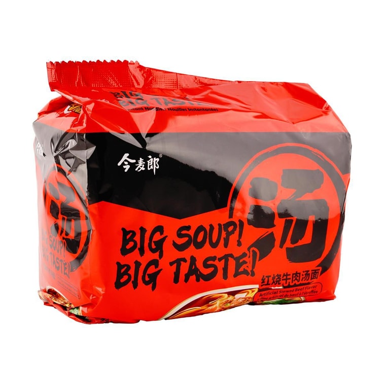 JIN MAI LANG Stewed Beef Flavor Instant Noodles