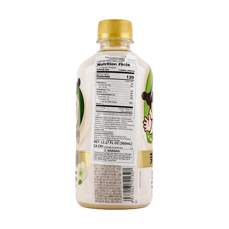 Genki FOREST Classic Milk Tea Jasmine Flavor,low calorie, 12.17 fl oz