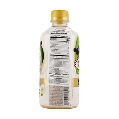 Genki FOREST Classic Milk Tea Jasmine Flavor,low calorie, 12.17 fl oz
