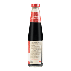 LEE KUM KEE Chicken Marinade 410ml
