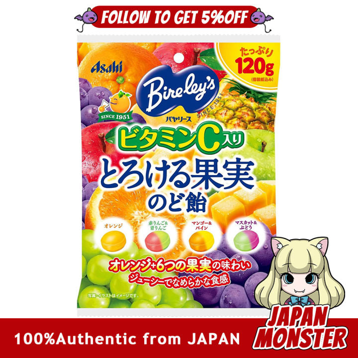 ASAHI GROUP FOOD VITAMIN C COUGH DROP SUGAR FREE