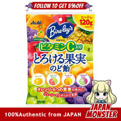ASAHI GROUP FOOD VITAMIN C COUGH DROP SUGAR FREE