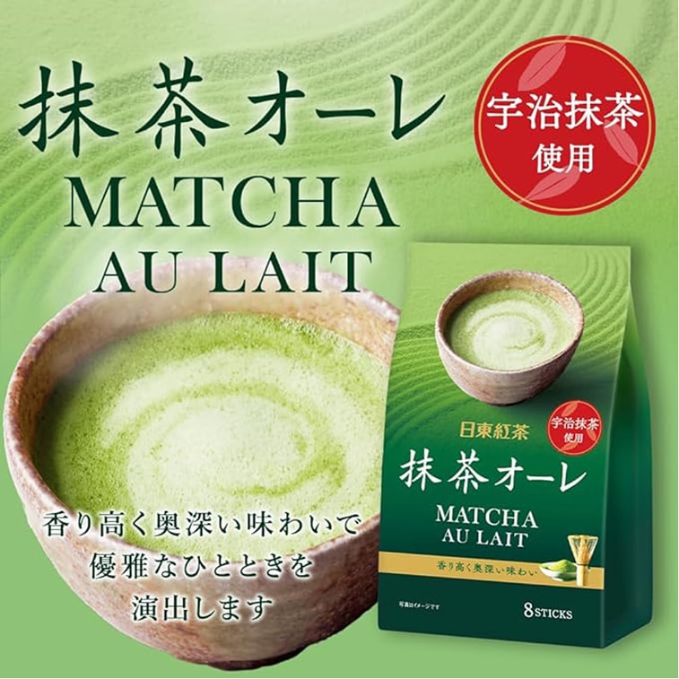 Nittoh Royal Milk Tea Powder Stick (Matcha)