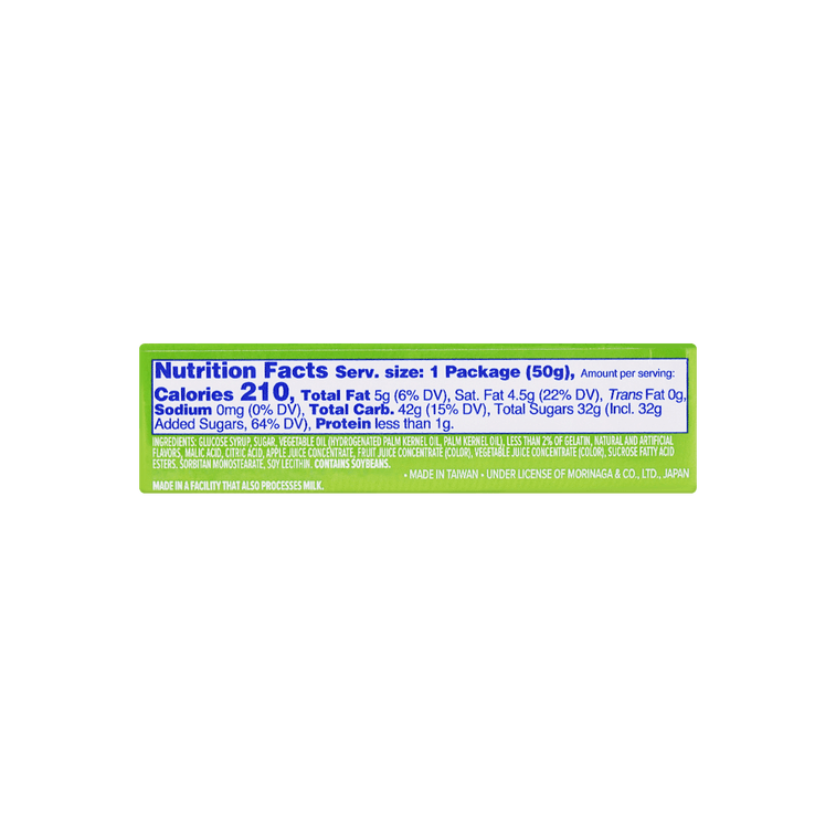 MORINAGA HI-CHEW GREEN APPLE CANDY 50g