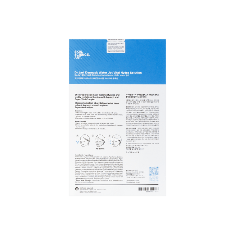 KOREA DR. JART VITAL HYDRA SOLUTION MASK