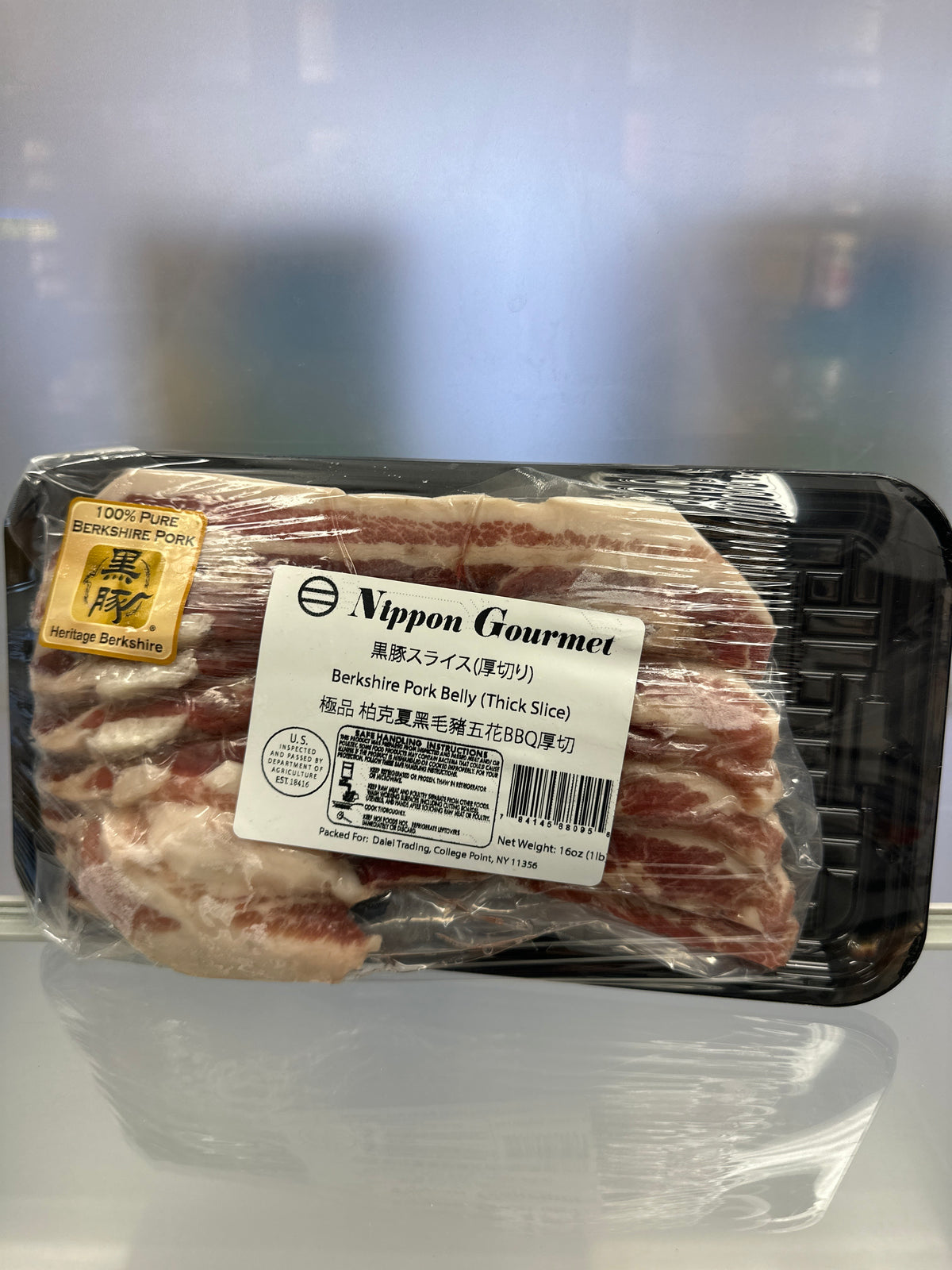 Retail berkshire pork belle[Thick sliced]