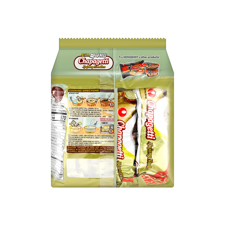 Korean Chapagetti Noodles with Chajang Black Bean Sauce - 4 Packs* 4.47oz