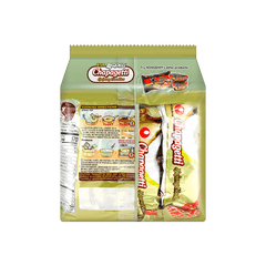 Korean Chapagetti Noodles with Chajang Black Bean Sauce - 4 Packs* 4.47oz