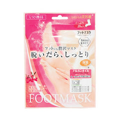 LUCK TRENDY MOISTURIZE FOOT MASK 1PAIR