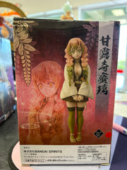 Banpresto Demon Slayer Kimetsu No Yaiba Figure