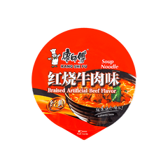 Master Kong Noodle Bowl: Braised Red Cooked Beef
