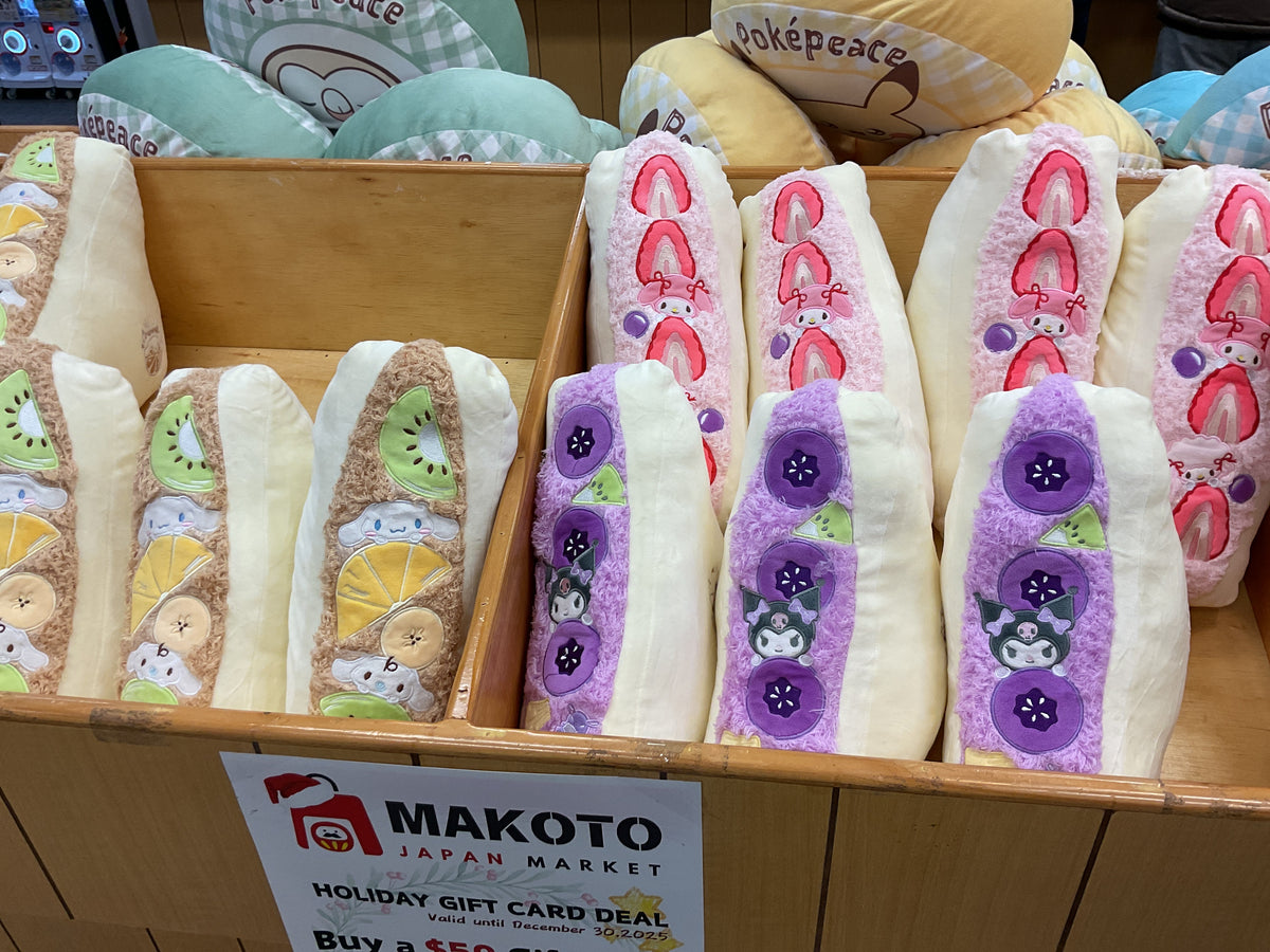 Sanrio sandwich pillow(random)