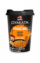 NOODLE INST OYAKATA TERIYAKI