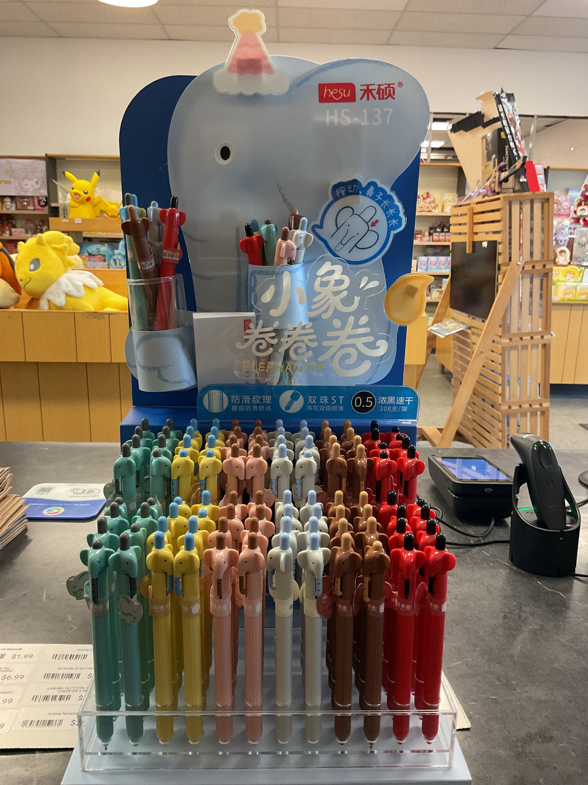 ELEPHANT MULTICOLORED PENS .5MM